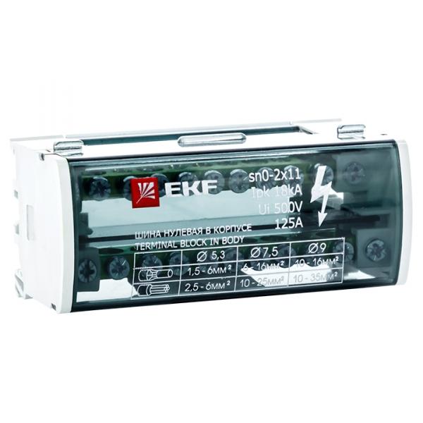 Шина нулевая 2х11 125А в корпусе EKF'