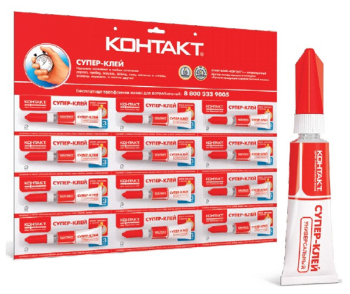 Супер "Контакт-клей" 3г BP12 универсальный, 3 г,  КМ 288-312 (кратно 12)