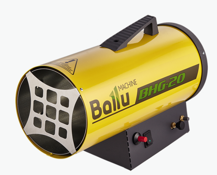 Тепловая пушка газовая BALLU BHG-20