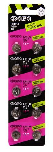 Элемент питания Фaza AG10 LR 1130 BL-10 (кратно 10)