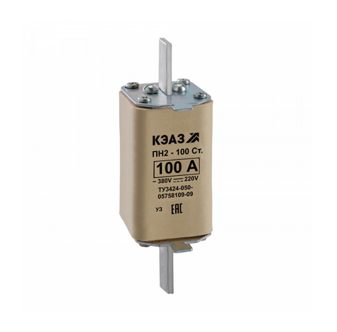 Вставка плавкая ПН2-100-С-100А-У3-КЭАЗ